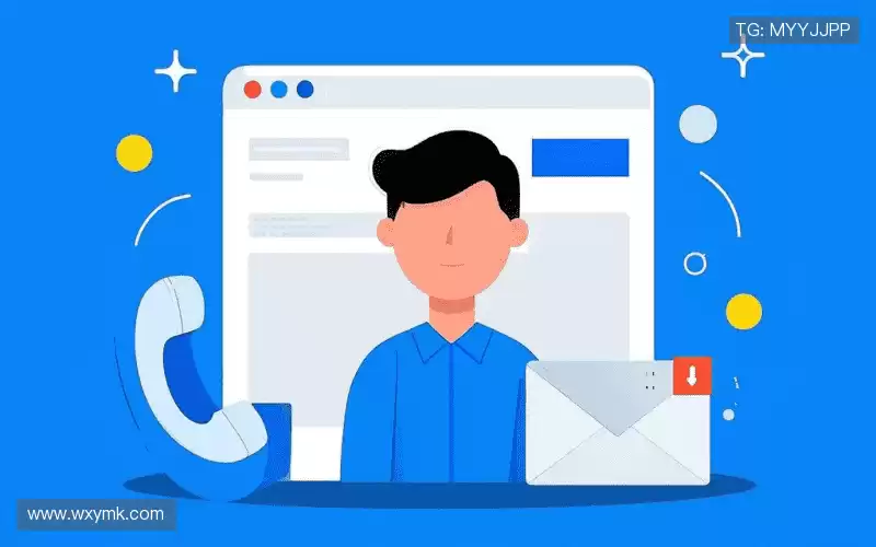 联络QY千亿球友